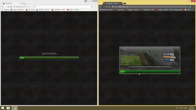 Desktop 02 27 2018 17 23 47 03 смотреть онлайн