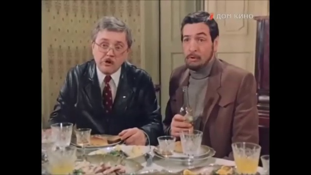 Наследство (1984). Отрывок. смотреть онлайн