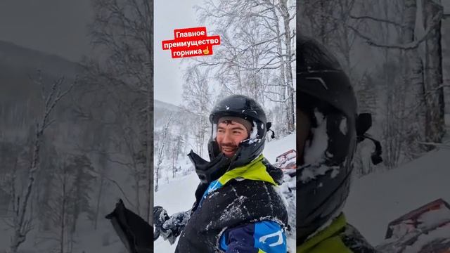 хочешь кататься - бери горник? #2tlife #экстрим #снегоход #путешествия смотреть онлайн