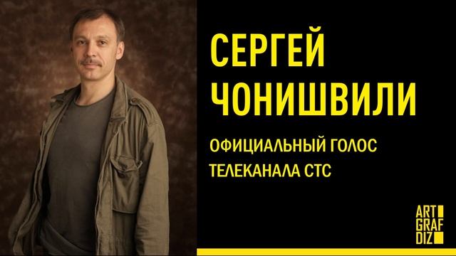 4.5 Фирменный голос | Фирменный стиль | Лекции смотреть онлайн
