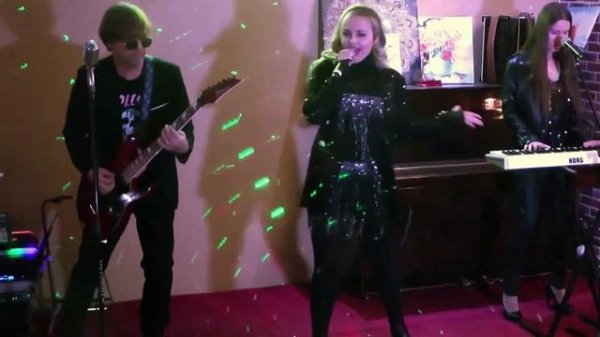 Группа "Леди" & Юля Шереметьева - На дискотеке