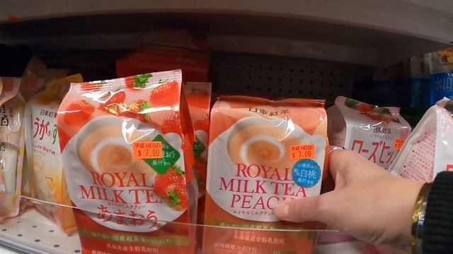 Продуктовый шопинг в японском районе Онтарио Канада | Японский магазин шопинг | Японские продукты смотреть онлайн