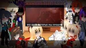 Genshin impact reacts to SLEEP WELL || NEON1094