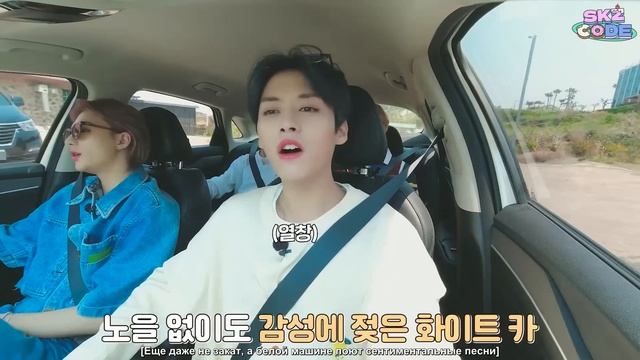 [Русская озвучка By Ayka] SKZ CODE Отпуск SKZ на Чеджу #1 - Ep. 20