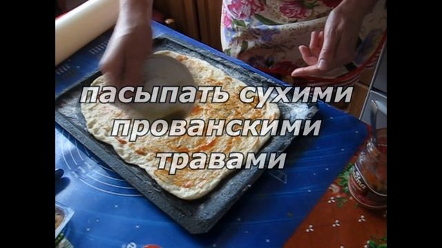 Видео рецепт. Домашняя пицца с морепродуктами. смотреть онлайн