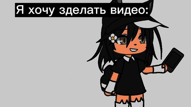 [Meme] Я приду когда зацветет весна~ 🌸 смотреть онлайн