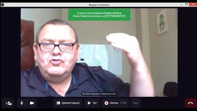 БЫСТРАЯ ПСИХОЛОГИЧЕСКАЯ ПОМОЩЬ