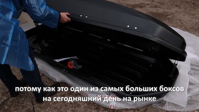 Отзыв владельца автобокса YUAGO Antares