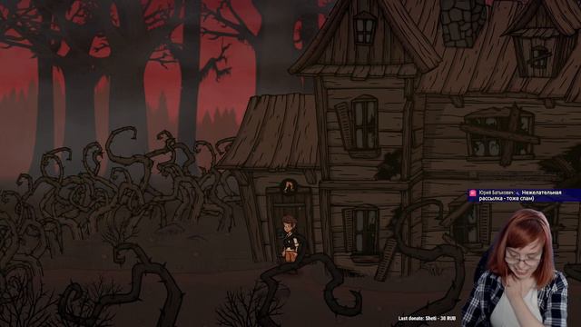 Злые принцессы | Две концовки | Creepy Tale 2 [1440p60] смотреть онлайн