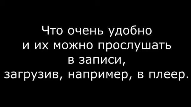 Презентация Личного кабинета Академии Победителей смотреть онлайн