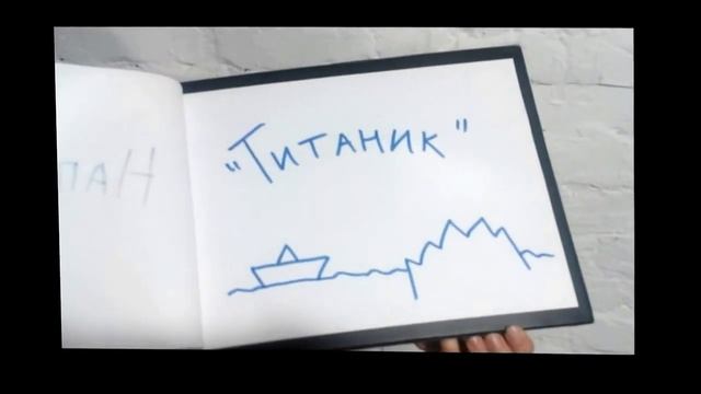 Shweding смотреть онлайн