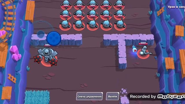 Изменения монго Аккаунта в Brawl Stars. смотреть онлайн