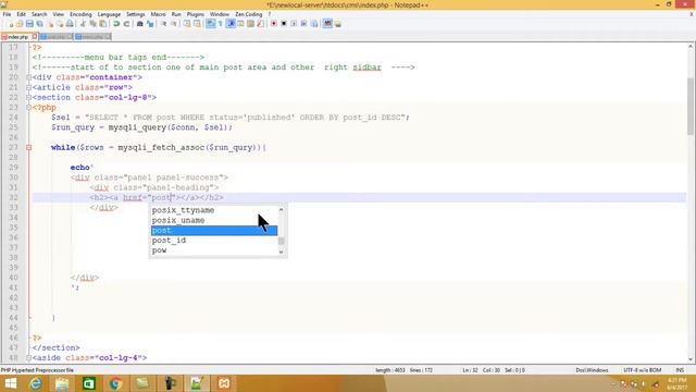 create a index page and post page seprate part 1 смотреть онлайн