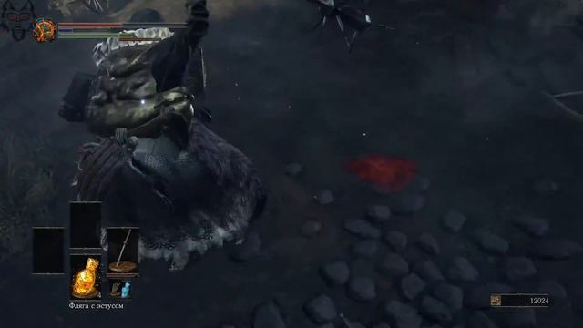 Dark Souls 3 - Путь мастера меча #5 [Бладборнская деревуха] смотреть онлайн