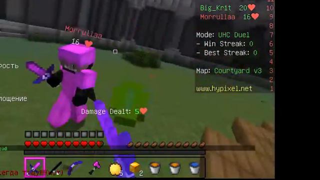 2017 09 05 11 44 19 смотреть онлайн