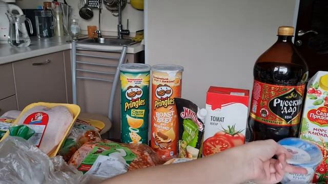 ПОКУПКИ ПРОДУКТОВ НА ДЕНЬ РОЖДЕНИЯ смотреть онлайн