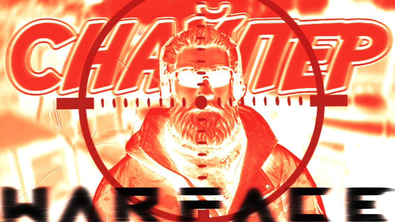 Впервые Новичок взял Снайперку на Рейтинге Warface смотреть онлайн