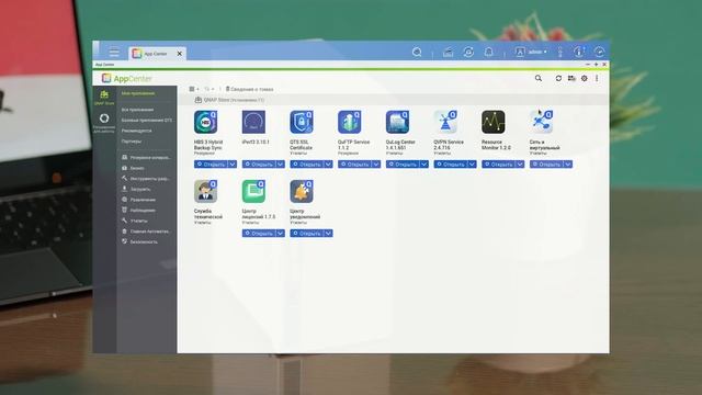Сетевой накопитель QNAP D2 Rev B смотреть онлайн