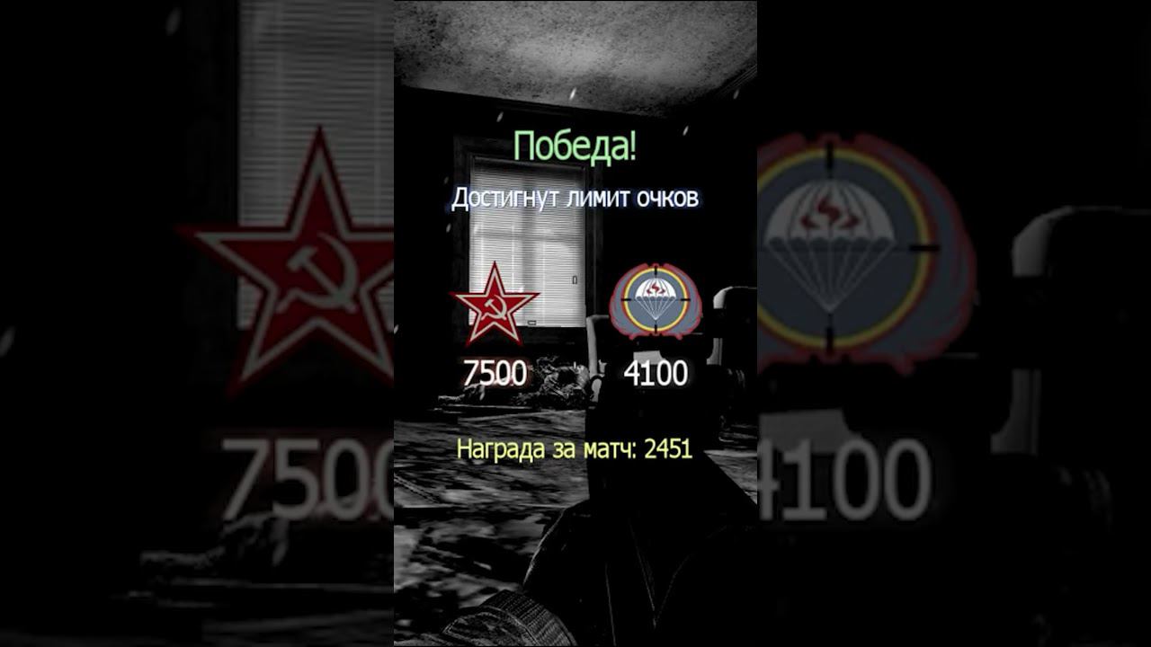 [Lucky Knife Highlights] Cod MW | Батя Может смотреть онлайн