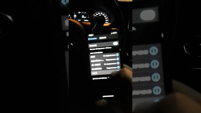 Starline глючит