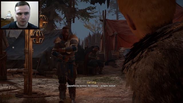 ДА ЗДРАВСТВУЕТ НОВЫЙ КОРОЛЬ!! ▶ Assassins Creed: Valhalla #13 смотреть онлайн