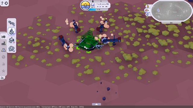 Plan B: Terraform // Градостроительный симулятор с грандиозной миссией смотреть онлайн