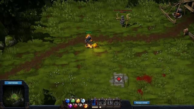 Как играть за стихию огня в Magicka Wizard Wars смотреть онлайн