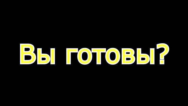 CS:GO: Пожелание тимайтам смотреть онлайн