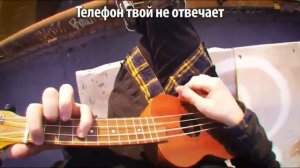Посмотри в коммы или в описание