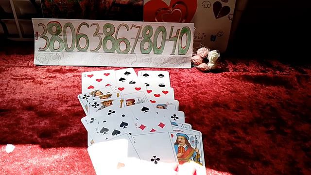 🧔👱♀️Что происходит в эту минуту в крестового короля с червовой дамой👱♀️🧔 смотреть онлайн