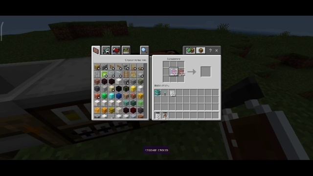 Minecraft Education Edition | обзор Майнкрафта Education.