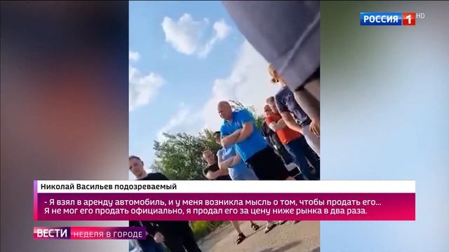 Хёндай Мобилити (Hyundai Mobility) Авто-Пирамида. Грандиозная автомобильная афера в Волоколамске. смотреть онлайн
