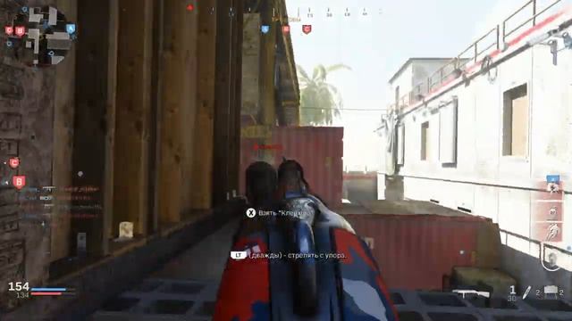 COD MW Patch 1,09– 725 все еще ИМБА?!! смотреть онлайн