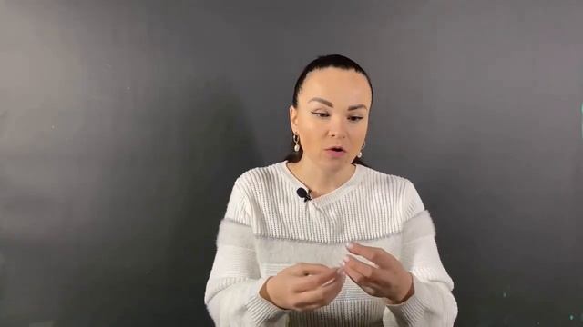 Хочу все и сразу. Разбираем по полочкам о чем это! смотреть онлайн