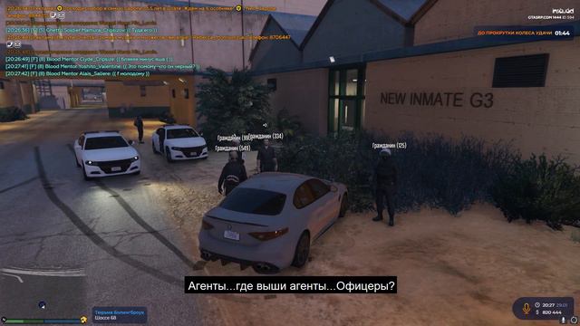 Попались странные копы в GTA5RP смотреть онлайн