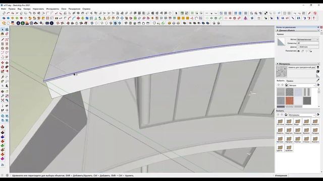Lumion 10 / 3D ВИЗУАЛИЗАЦИЯ ВИЛЛЫ В СОЧИ С НУЛЯ (Timelapse) - Sketchup 2021, Lightroom смотреть онлайн