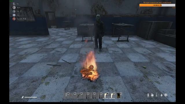 залипаем смотреть онлайн