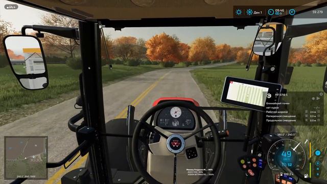 Farming Simulator 22 - часть 55. Зима на носу. Сезон дохода первые продажи. смотреть онлайн