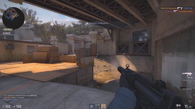 ЧИТЕР У КОТОРОГО БЫЛА ЧЕСТЬ : CS:GO #2 смотреть онлайн