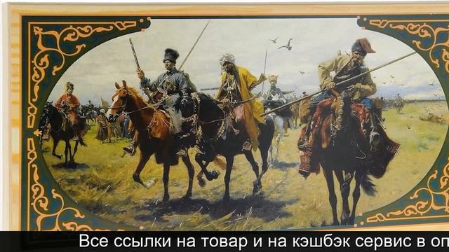Катушка гладиатор инквизитор 2500 купить на алиэкспресс смотреть онлайн