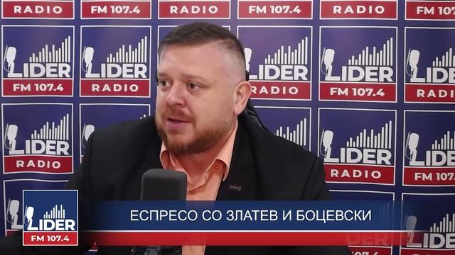 ЕКСКЛУЗИВНИ ДЕТАЛИ: Кој и зошто пукаше во Раде Штекли во East Gate? смотреть онлайн