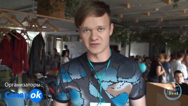 Почему стоит посетить Diabet Fest 2019 ? I Макс Стимул I смотреть онлайн