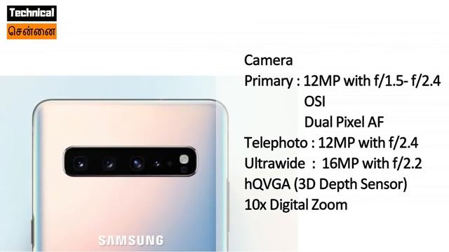 Samsung Galaxy S10 5G Tamil | Samsung Galaxy S10 5G - Unlock the Speed смотреть онлайн