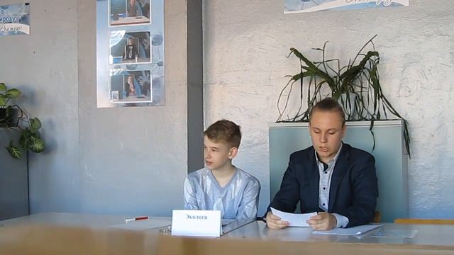 Видеоролик урока физики МБОУ "Дрезненская гимназия" Гурьяновой Г.А. смотреть онлайн