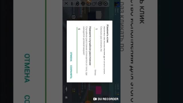 КАК ЗАРАБОТАТЬ БЕСПЛАТНО ГОЛДЫ В БС смотреть онлайн