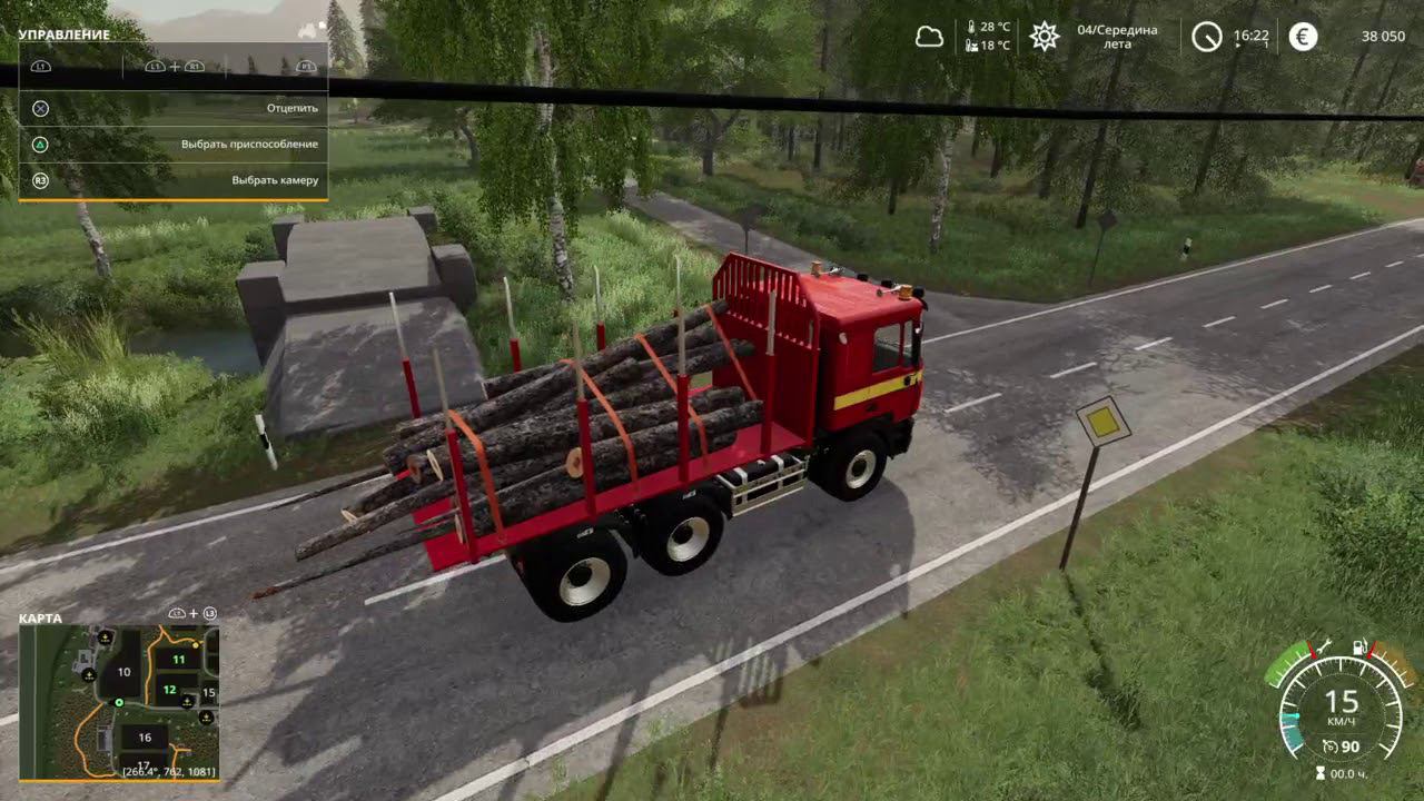 (PS4 Pro) FS19 Oberkrebach #30 Project Bio смотреть онлайн