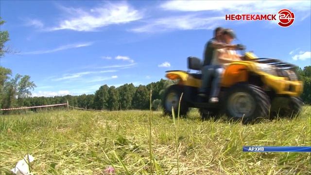 Сабантуй в Амзе смотреть онлайн