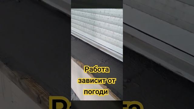 #лабковский #рекомендации #remont #bmw работа зависит от погоди смотреть онлайн