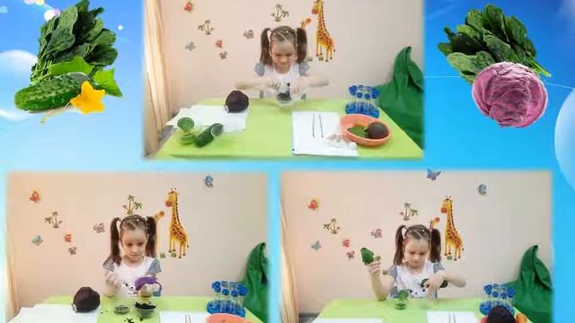 презентация я исследователь смотреть онлайн