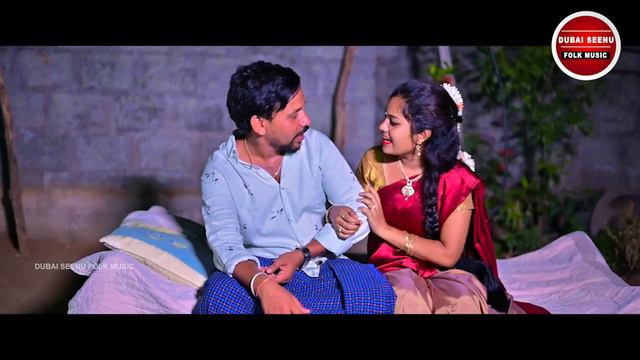 ENGILISU BALENTUKALAIAH FULL FOLK SONG || JOGULA VENKATESH || BODDU DILEEP KUMAR || SINGER LAVANYA| смотреть онлайн
